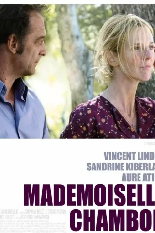 Мадемуазель Шамбон (2009)