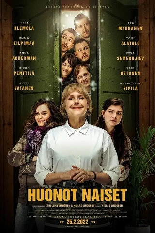 Нехорошие женщины  (2022)