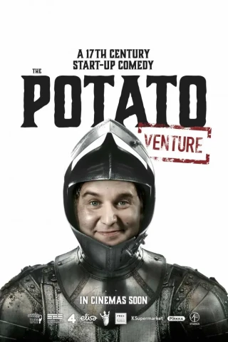 Картошка (2020)