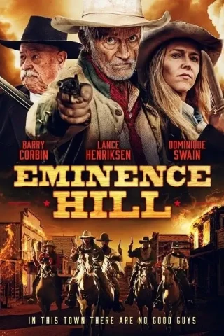 Эминенс Хилл (2019)