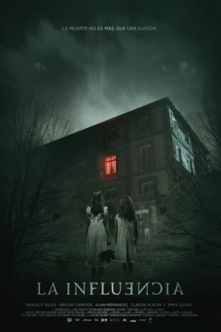 Влияние (2019)