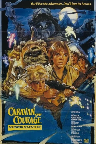 Приключения эвоков (1984)