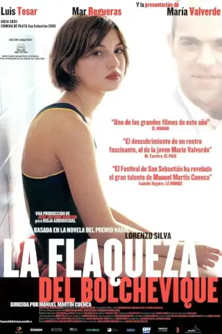 Слабость большевика (2003)