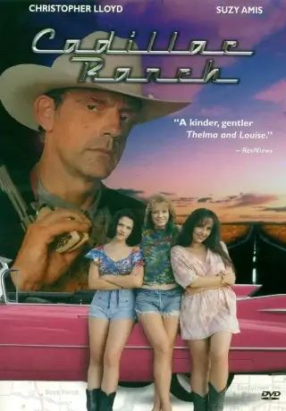 Ранчо кадиллаков (1996)