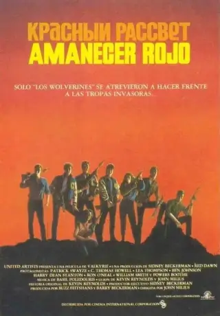 Красный рассвет (1984)