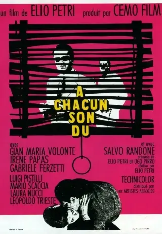 Каждому свое (1967)