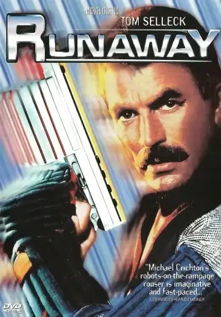 Охота на роботов (1984)