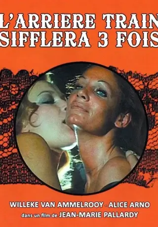 Счастливчик в Далтине (1975)