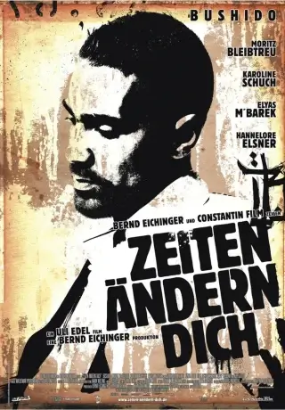 Жизнь меняет тебя (2010)