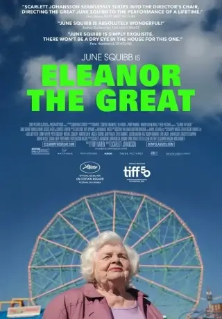 Великая Элеанор (2025)